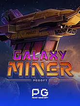 Galaxy Miner