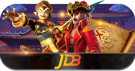 jdb