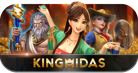 king-midas
