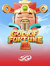 GOD OF FORTUNE 2