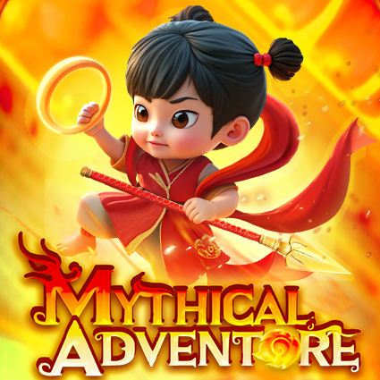 Mythical Adventure