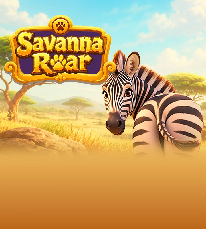 Savanna Roar