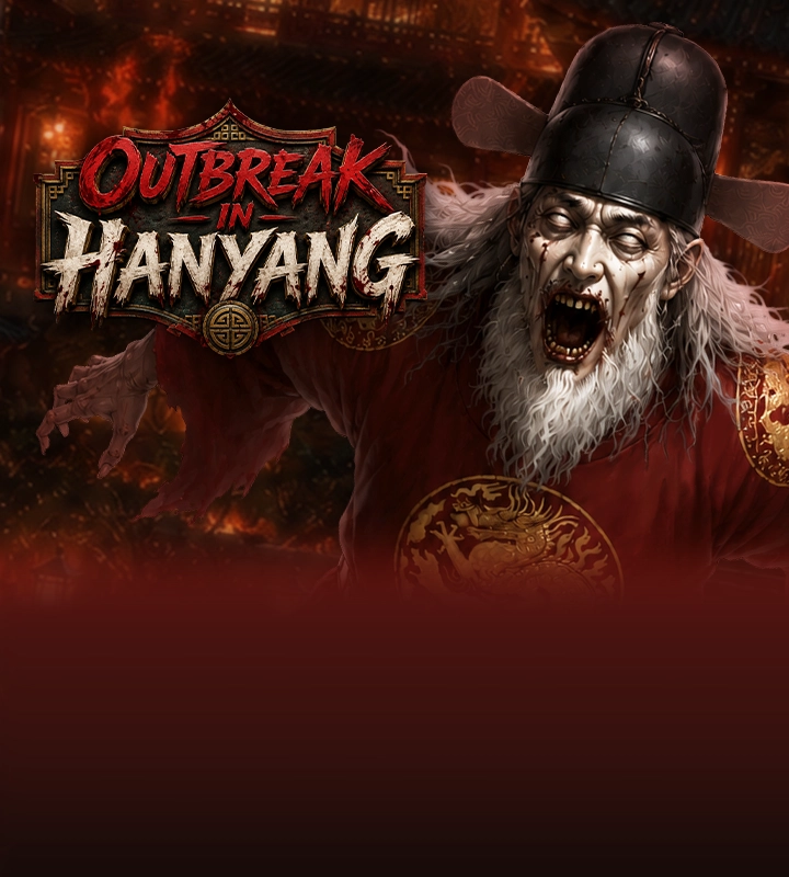 Outbreak in Hanyang