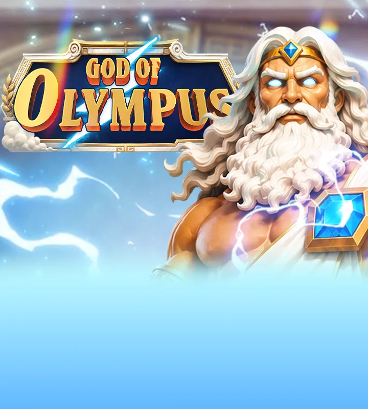 God of Olympus