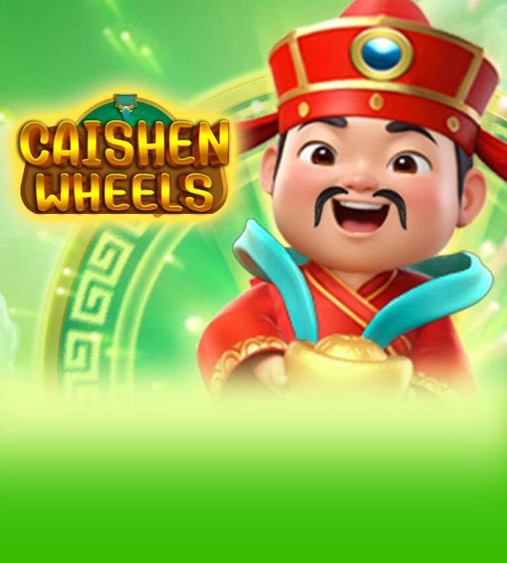 Caishen Wheels