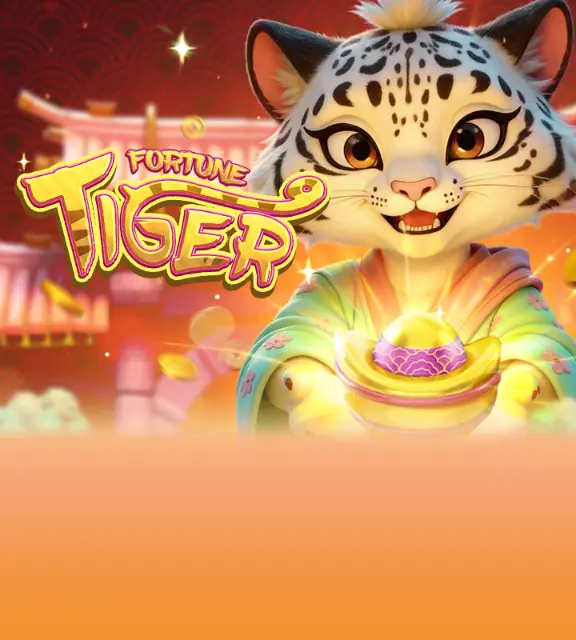 Fortune Tiger